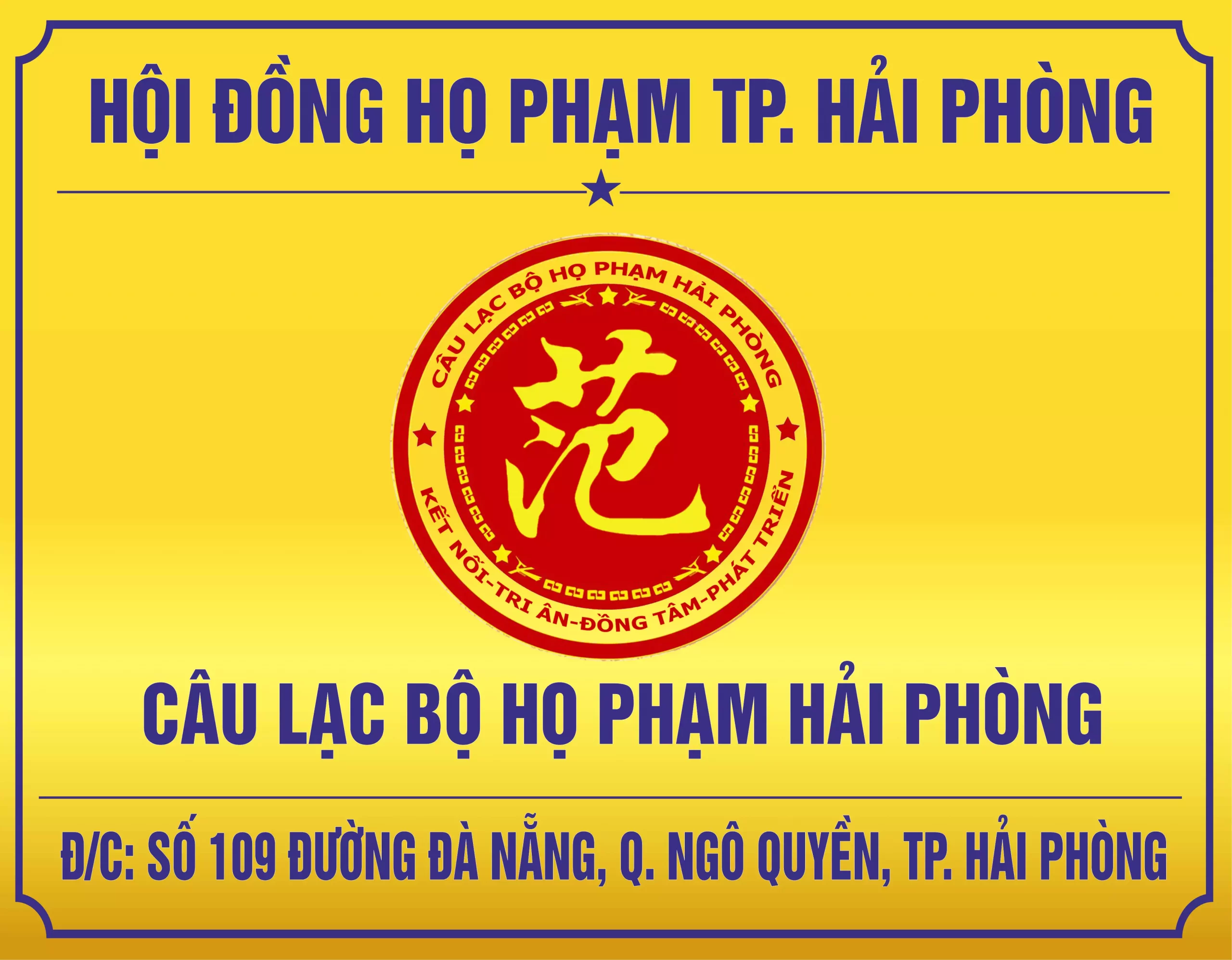 Biển hiệu Câu lạc bộ Họ Phạm Hải Phòng